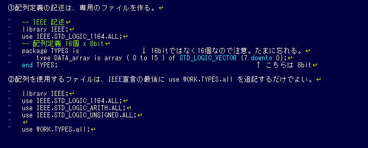[picture:tips_0007]